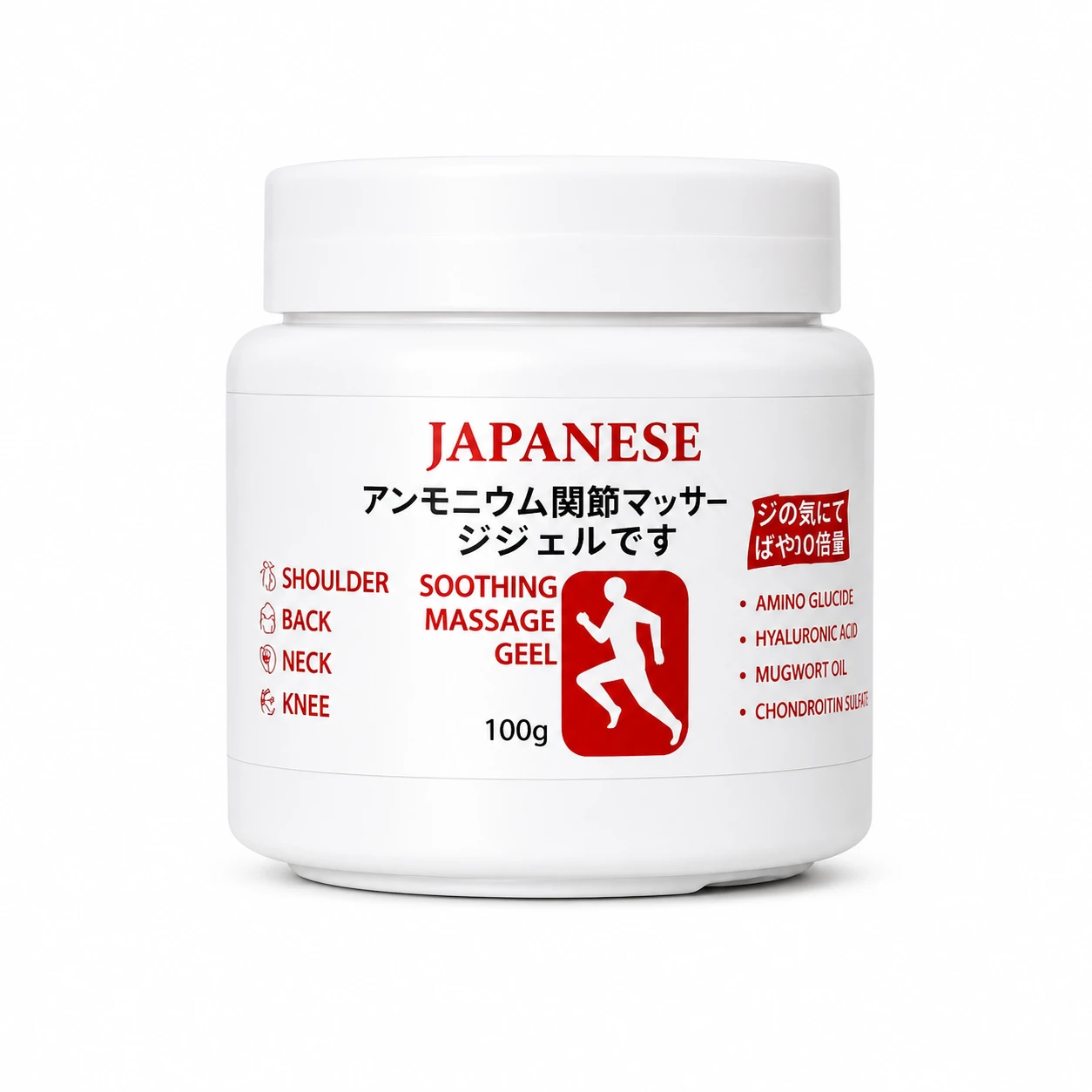 Japanese Soothing Massage Gel Fast Joint Pain Reli...
