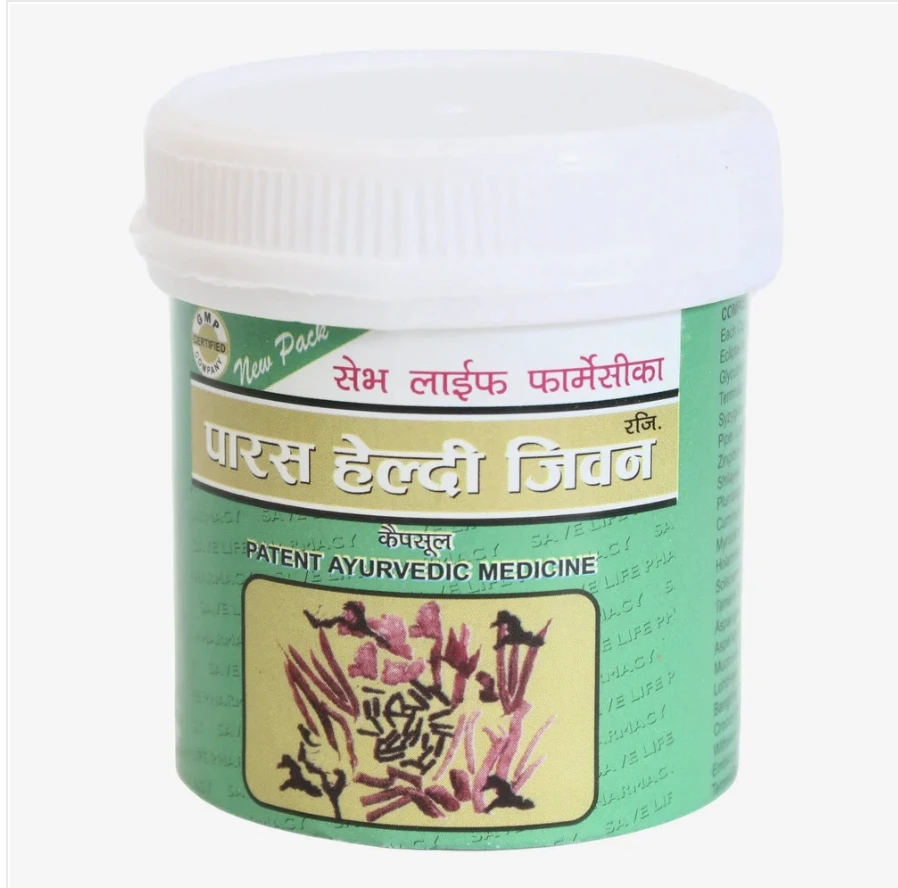 Parash Healthy Jiwan Capsule